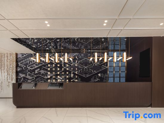 Wanda Encore, Urumqi Tianshan International Airport