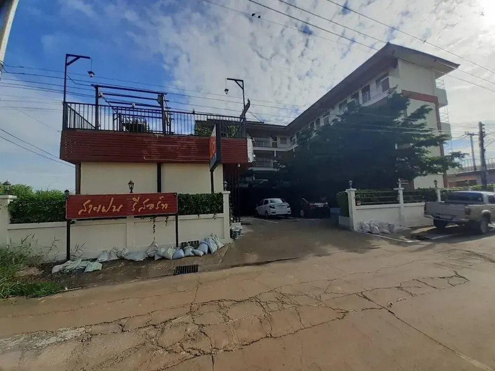 SaiFon Resort