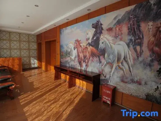 Shangri-La Zangding Mansion