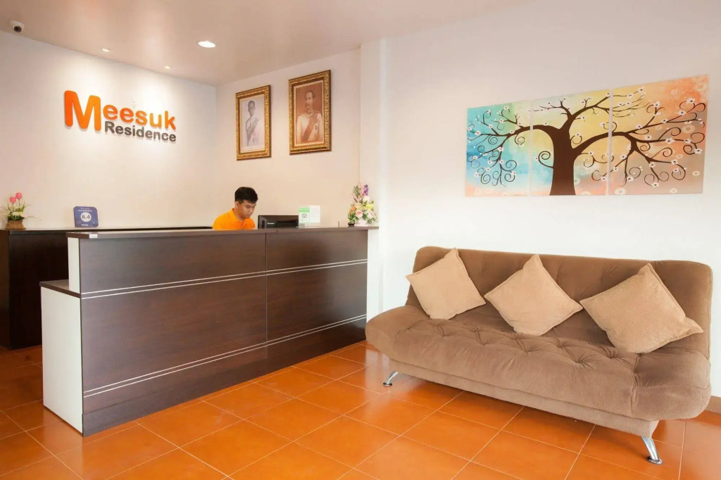 Meesuk ChiangRai Hotel, SHA Certified
