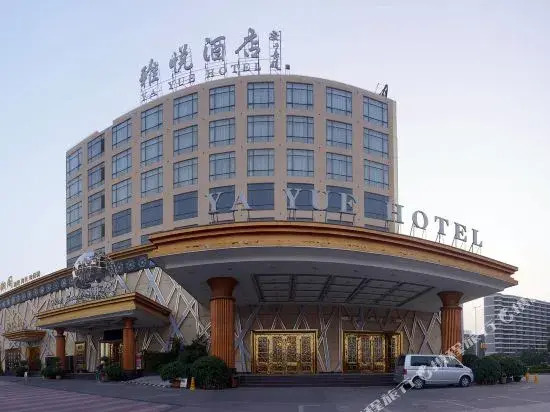 Ya Yue Hotel