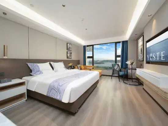 Yeste International Hotel (Fangchenggang Taohuawan Square)
