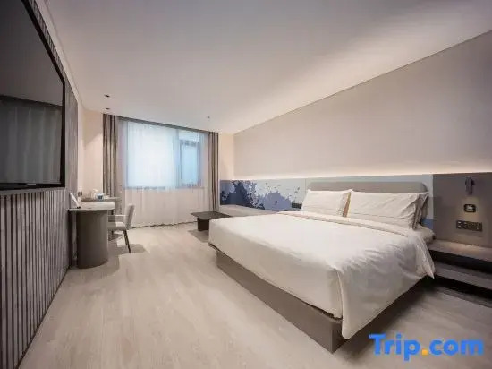 Guiyang Water Spray Pool Zilin An Subway Station Atour Light Hotel