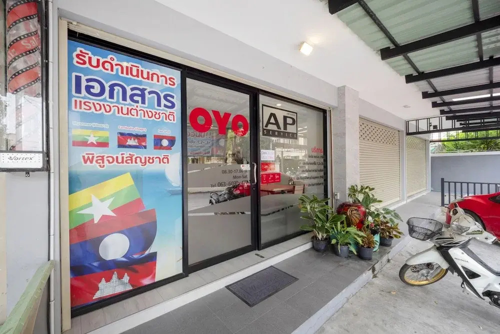 Tha Burapa Home Bangsean by OYO Rooms
