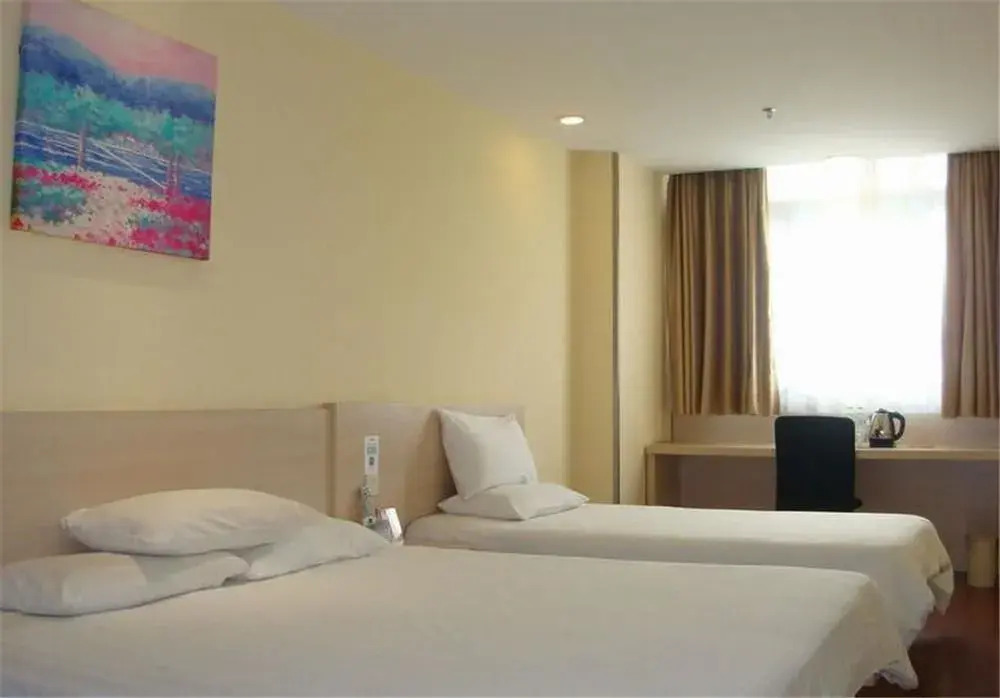Hanting Express Hotel