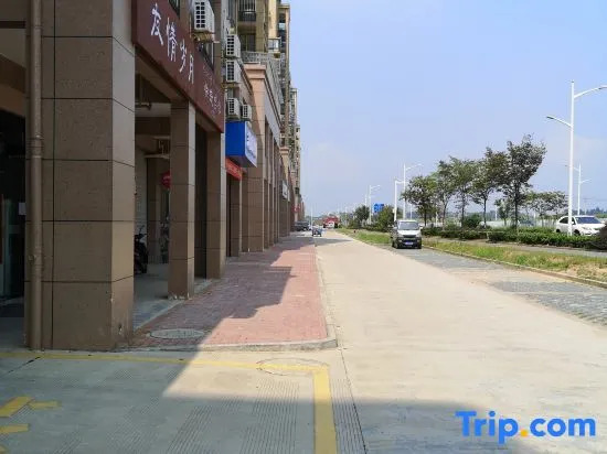 Guangde Friendly Years Express Hotel