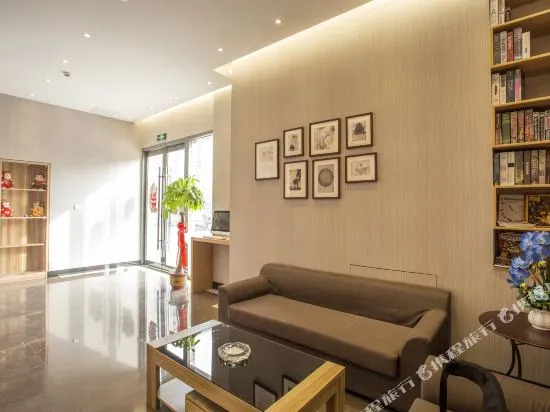 Jinan Guanchen Hotel Chain