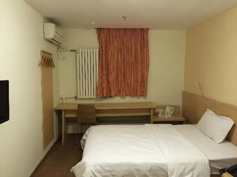 Qingdao 7 Days Inn