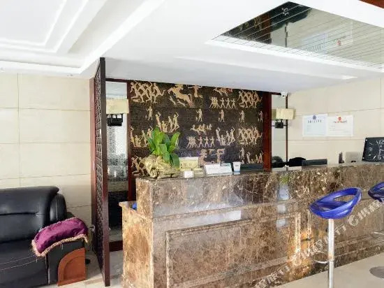 Haoting Hotel (Hangzhou Guihua West Road Subway Station)