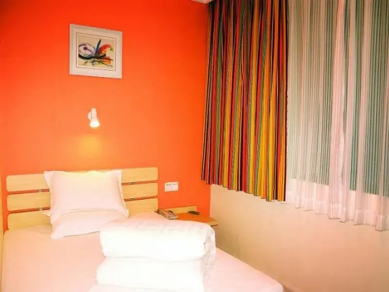 7Days Inn Guiyang Jiaxiu Building Branch