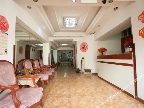 Qingdao Shanghaojia Hotel