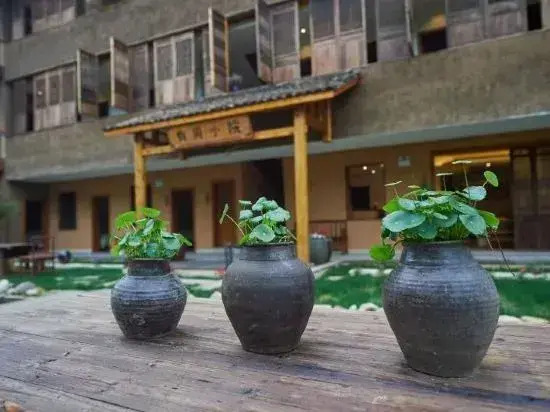 Youjian Xiaoyuan Hot Spring Hostel