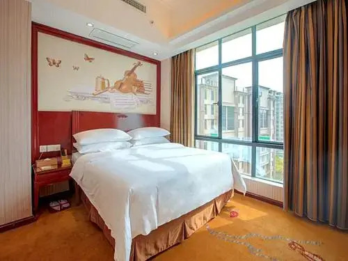 Vienna International Hotel Jieyang Jieyanglou