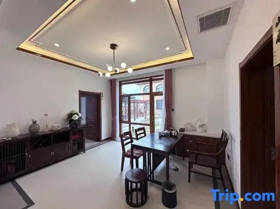 Yixue Boutique Homestay