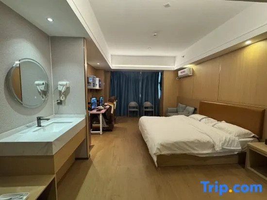 Lexiang E-sports Apartment (Liuzhou Chengzhong Wanda GuangChang