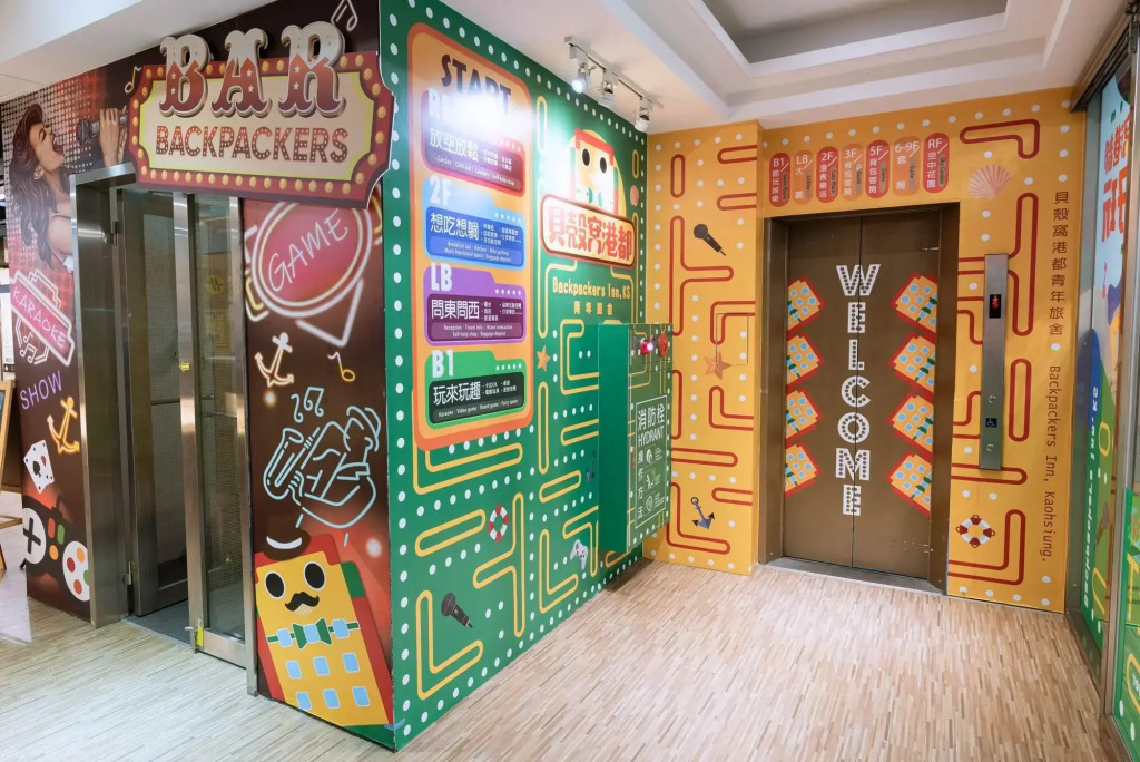 Uno Backpackers Inn