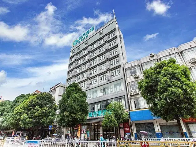 City Comfort Inn Chongzuo Ningming