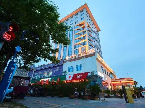 Southern Airlines Hotel