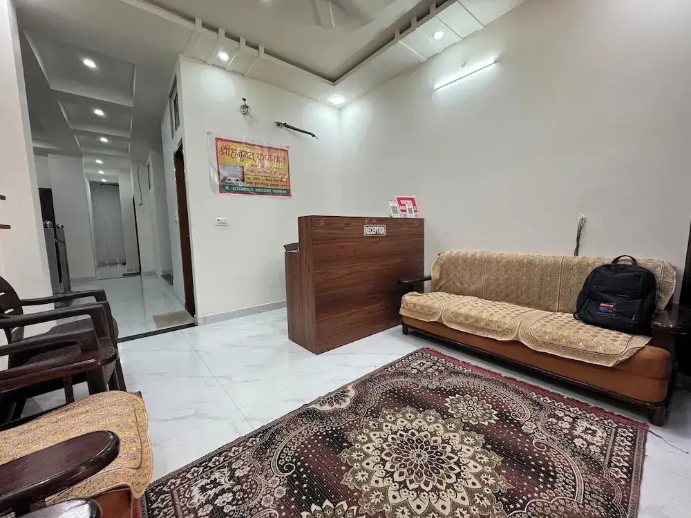 Shree Hanumat Kripa Dham