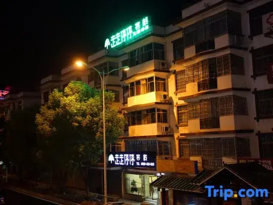 walkin hotel