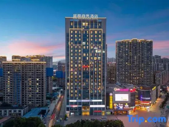Lanjing Business Hotel (Liangting Subway Station Branch)