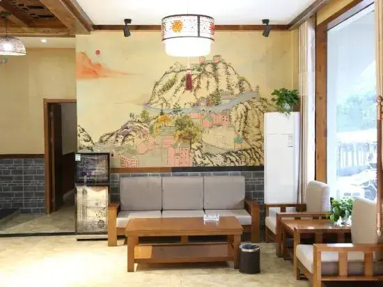 Yishanju Smart Hotel