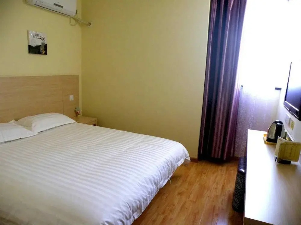 Zibo Boteng Express Hotel