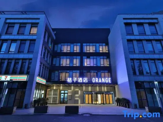 Orange Select Hotel(Beijing New Ditan Hospital)