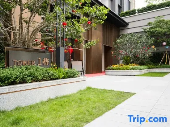 Mihua International Apartment - Guangzhou Yangang Subway Station Branch