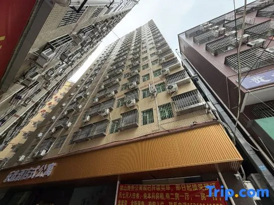 Lejue Serviced Apartment