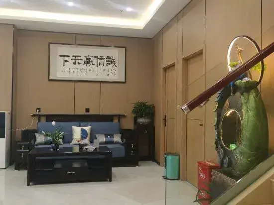 Shenghe Boutique Hotel (Zhengzhou High-speed Railway East Station Jicheng Metro Station)