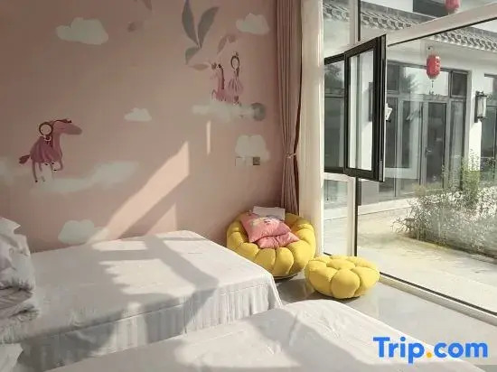 Yinju · Qingwanshe