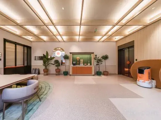 Orange Hotel (Beijing Tianning Temple)