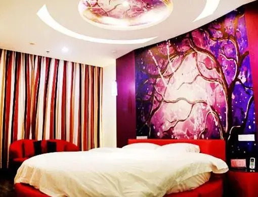 Thank Inn Plus Hotel Nanjing Gaochun Market