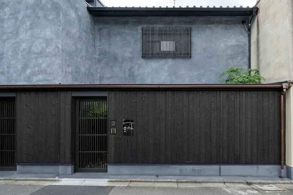Sumihotaru Honoka Machiya House