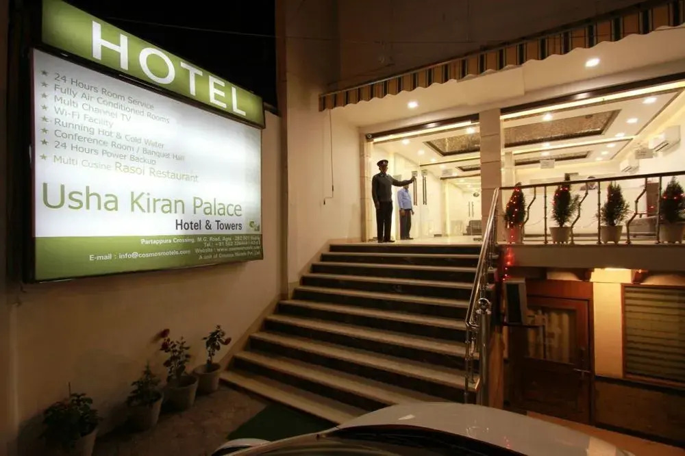 Usha Kiran Palace