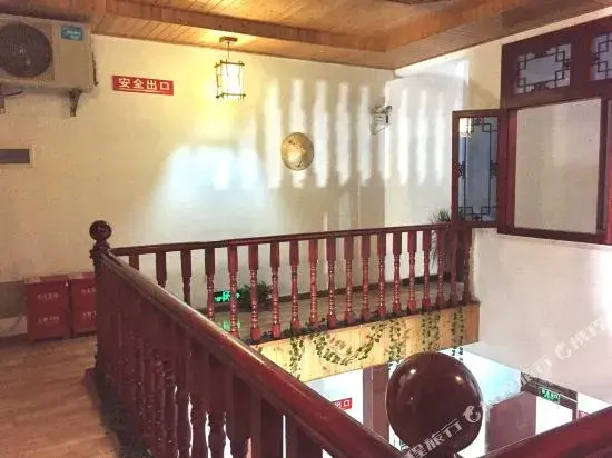 Xinglong Inn