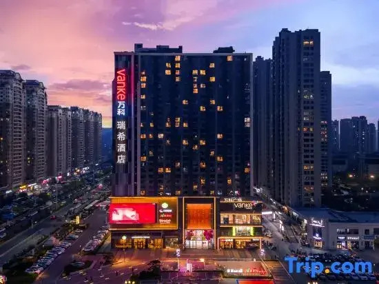 RuiXiHOTEL