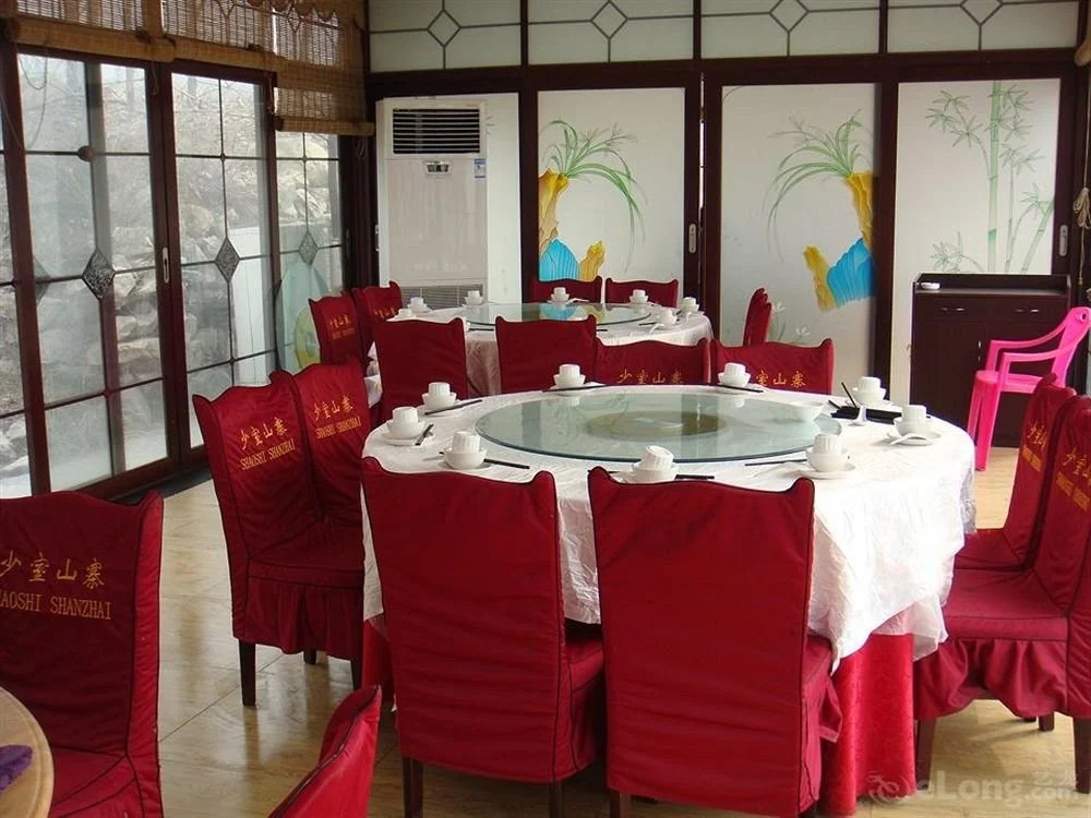 Shaoshi Shanzhai Inns And Hotel