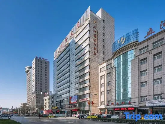 Wuzhou International Hotel