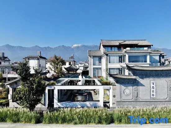 Dali Weiyang Sea-View Holiday Homestay