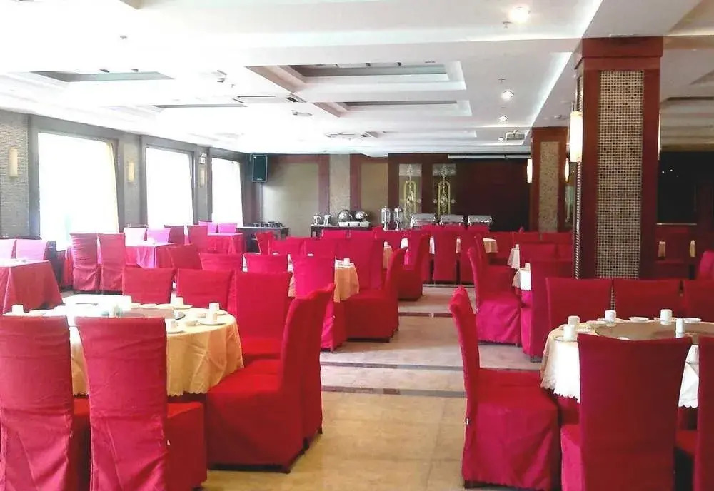 Haijing Holiday Hotel