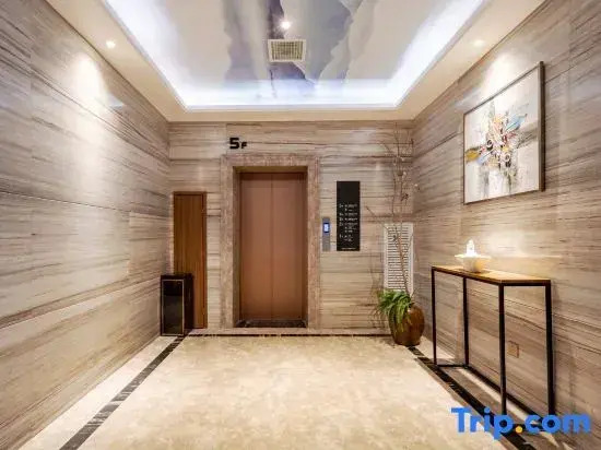 Home Inn Express Xiamen Railway Station