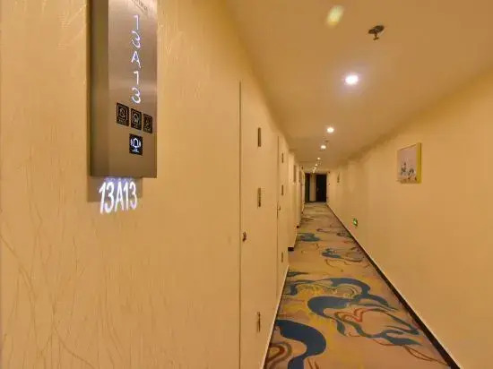 Guangzhou Wanbo Holiday Inn