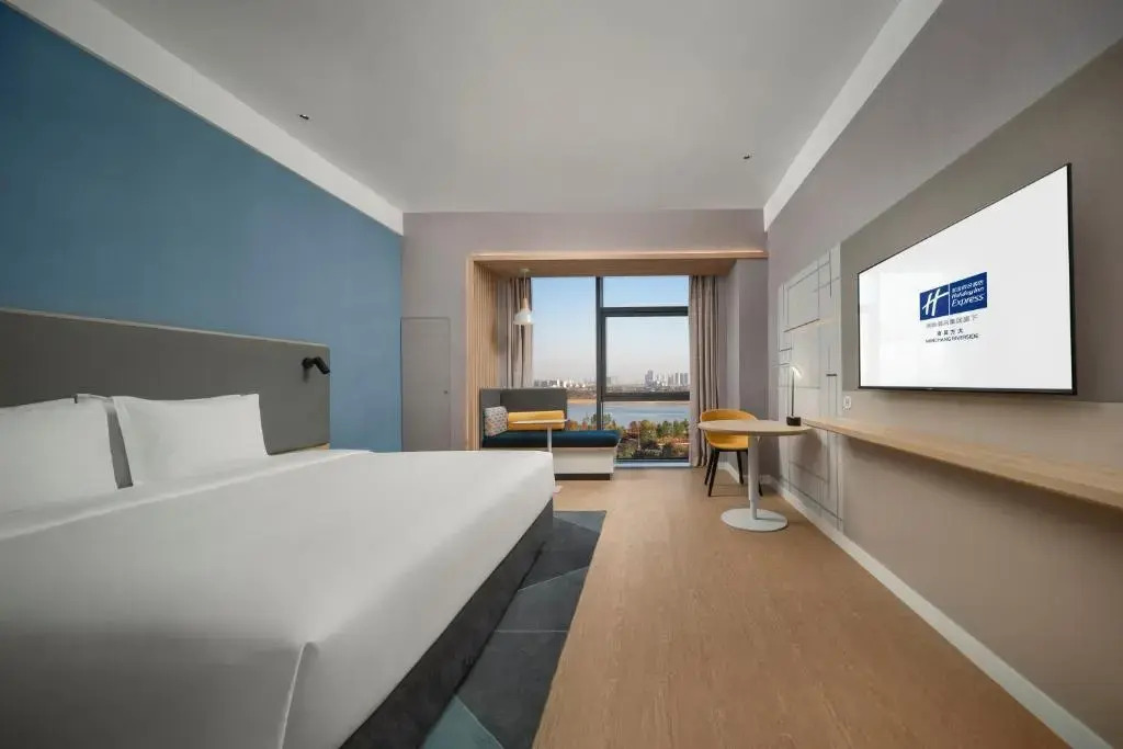Holiday Inn Express Nanchang Riverside by IHG