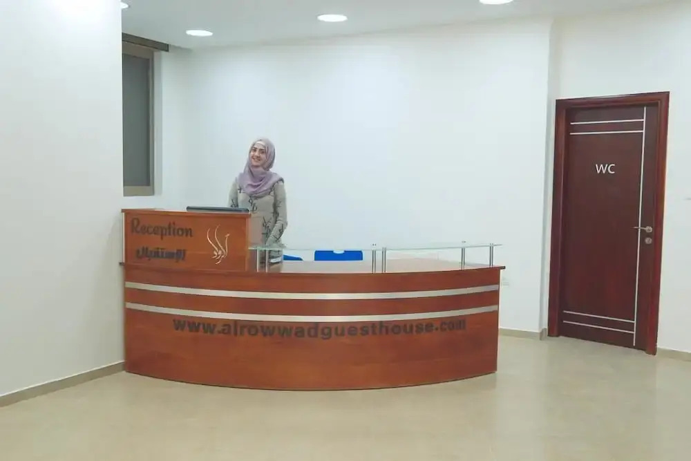 Alrowwad Guest House