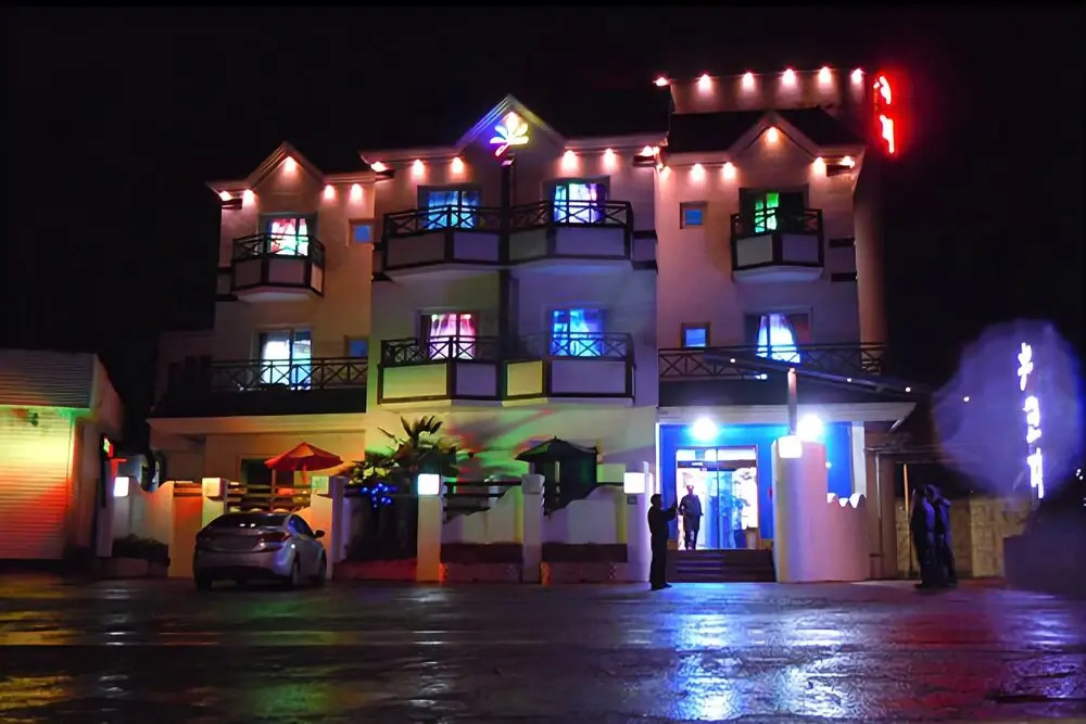 Gyeongju Cozy Pension