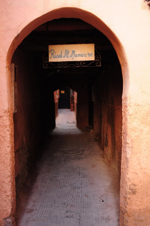 Riad Al Mamoune