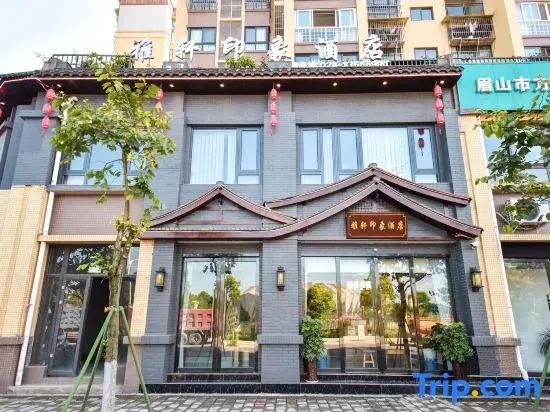 Hongya Yaxuan Impression Hotel