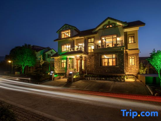 Zaishui Yifang Villa Hotel